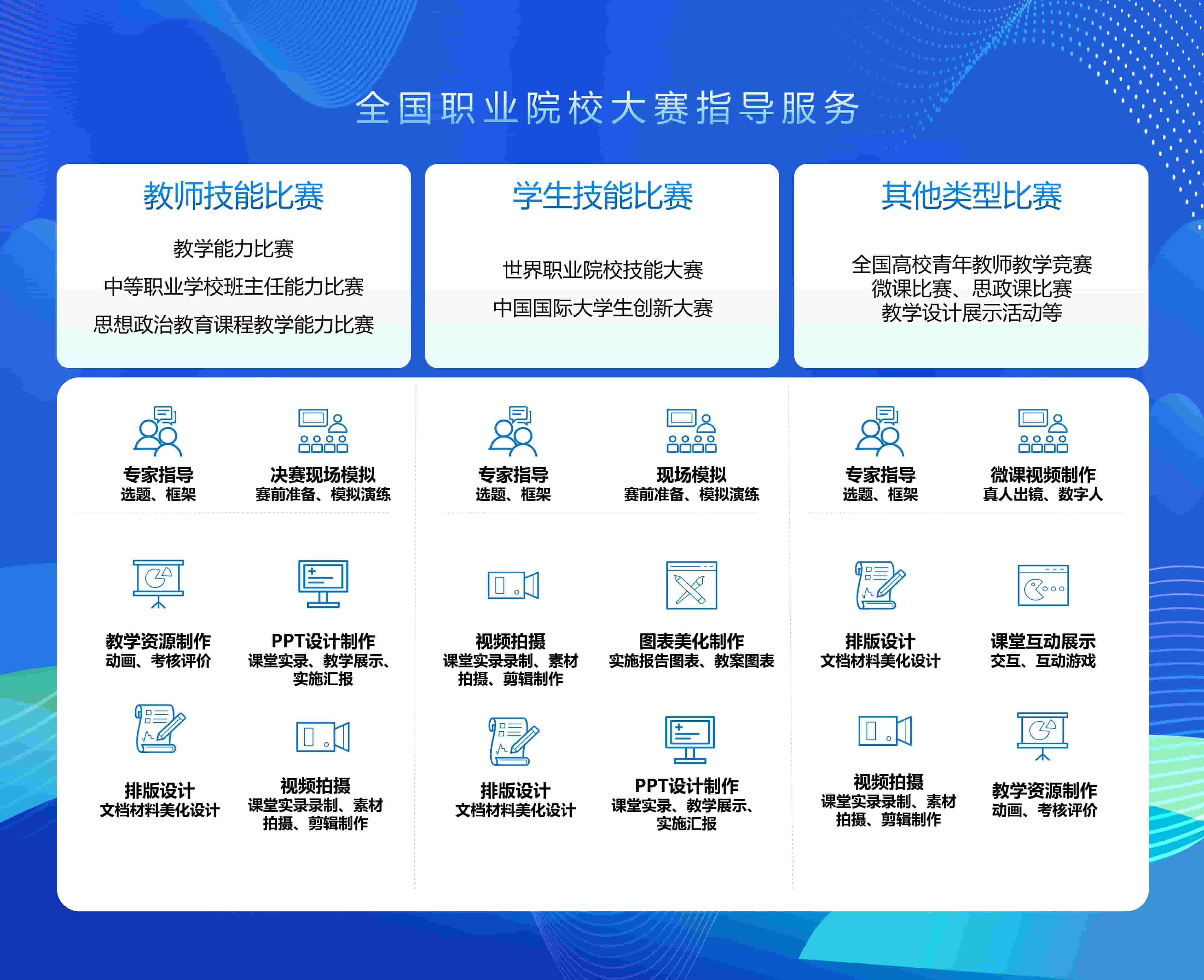 图片2 (1).jpg